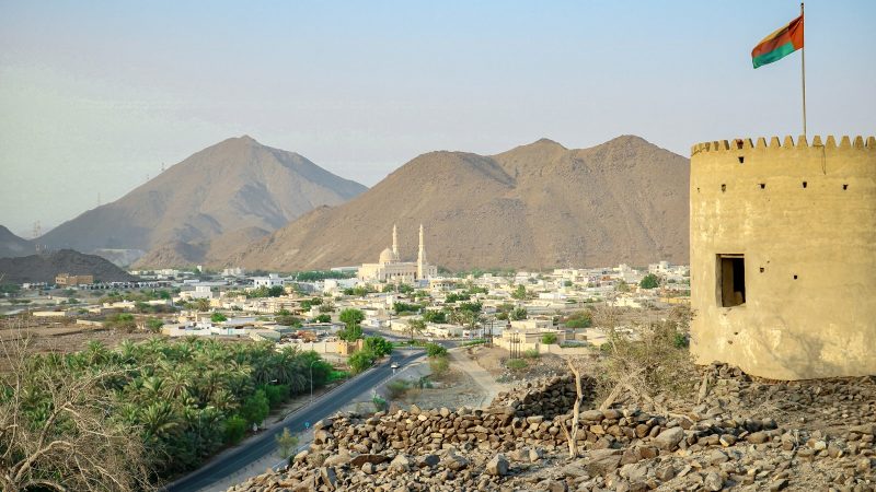 General View from Dibba in Musandam