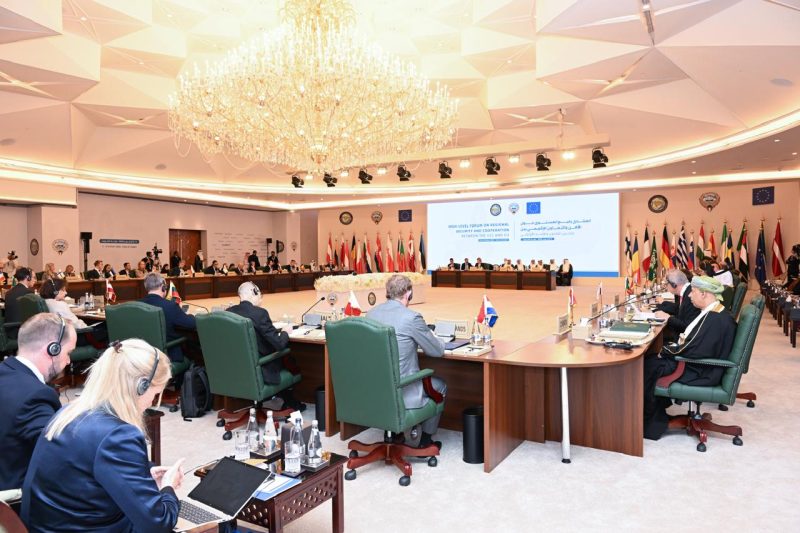 Oman at regional security forum in Kuwait