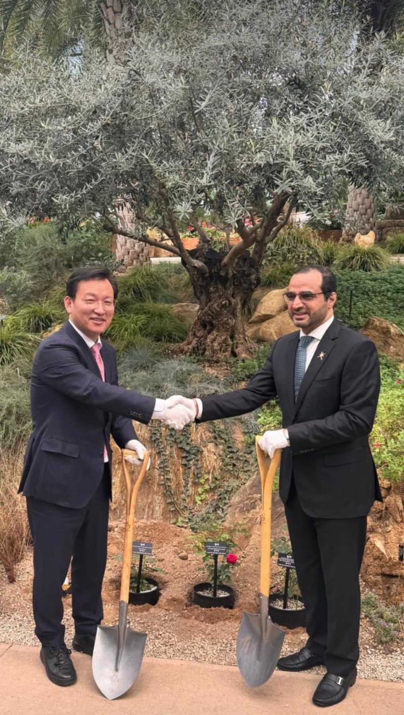 South Korea: Embassy organises Planting Ceremony in Seoul Botanic Park