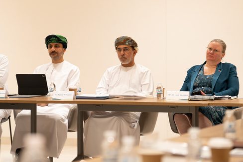 Oman UK strategic consultation on investment