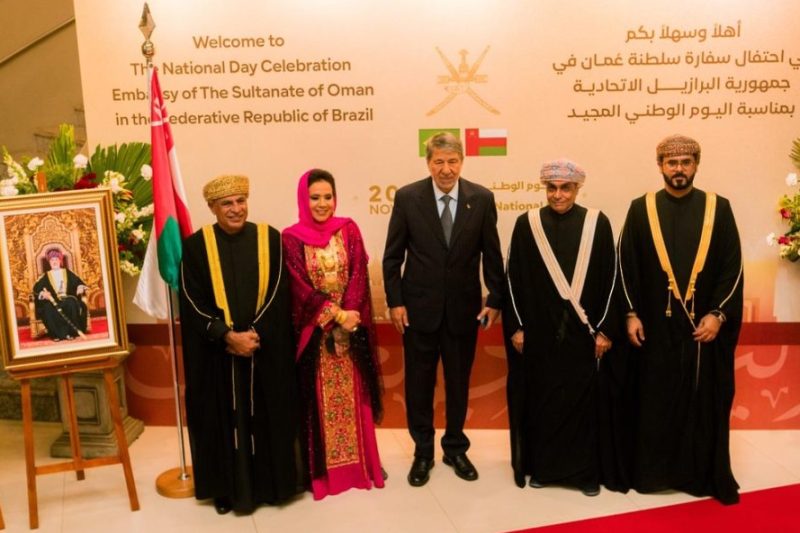 سفارة سلطنة عُمان في البرازيل تحتفل باليوم الوطني