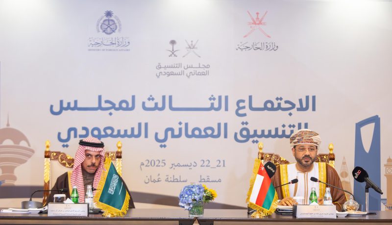 Omani-Saudi coordination council discusses enhancing cooperation