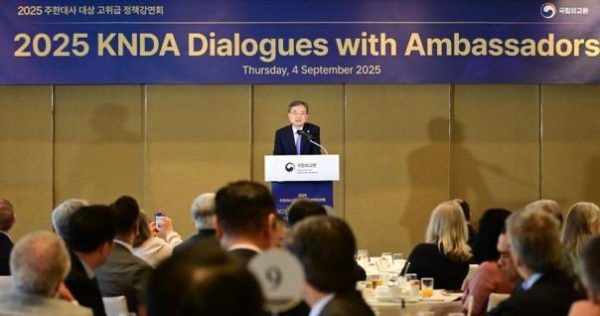 كوريا الجنوبية: سفير سلطنة عمان يشارك في فعالية "حوار مع السفراء"