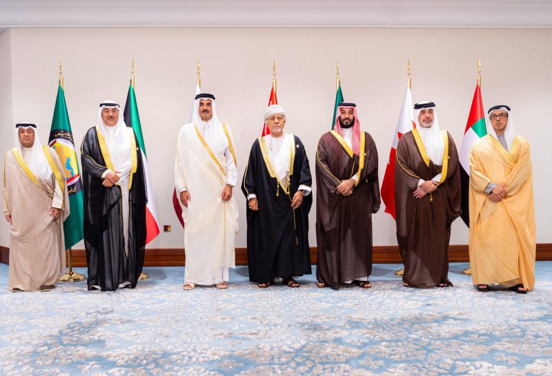 Oman at GCC Supreme Council’s extraordinary session