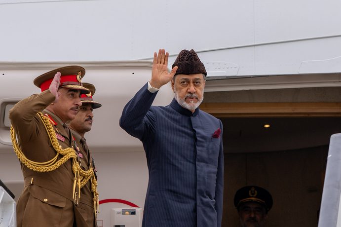 His Majesty concludes visit to Netherlands.
