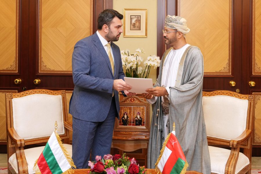 His Majesty receives message from Bulgarian President