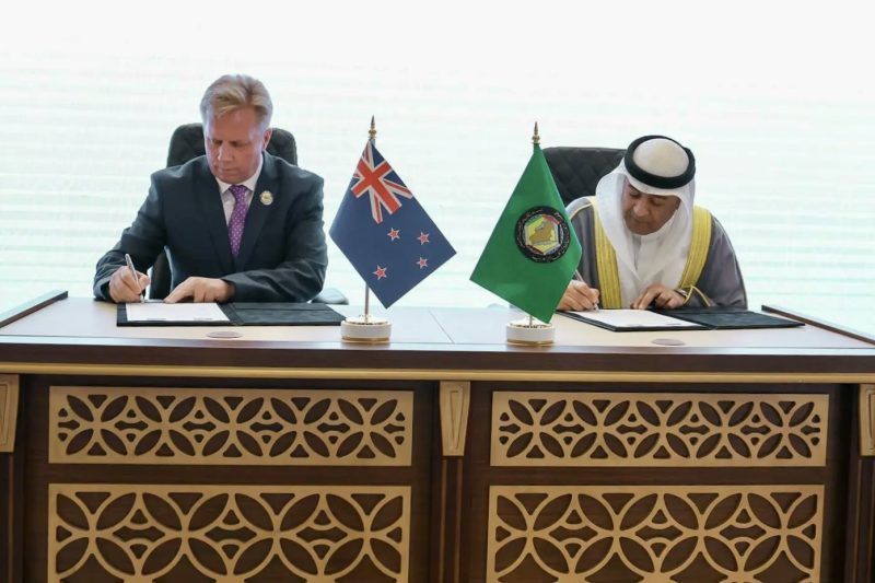 توقيع اتفاق التجارة الحرة بين دول مجلس التعاون الخليجي ونيوزيلاندا